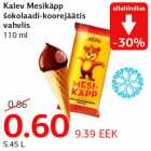 Allahindlus - Kalev Mesikäpp šokolaadi-koorejäätis vahvlis 110 ml