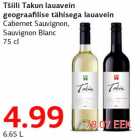 Allahindlus - Tšiili Takun lauavein geograafi lise tähisega lauavein Cabernet Sauvignon, Sauvignon Blanc 75 cl