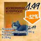 Allahindlus - Nostalgia koorepumatikommid, 180 g