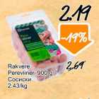 Allahindlus - Rakvere Pereviiner, 900 g