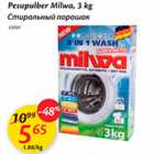 Allahindlus - Pesupulber Milwa, 3 kg