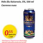 Allahindlus - Hele õlu Kaiserwin