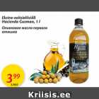 Allahindlus - Ekstra-neitsioliiviõli Hacienda Guzman, 1 l