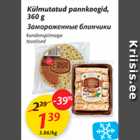 Allahindlus - Külmutatud pannkoogid, 360 g