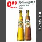 Õlu Hamovniki, 50 cl