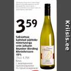 Saksamaa kaitstud päritolunimetusega vein Jahann Brunner Riesling Rheinhessen