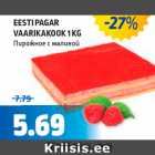 Allahindlus - EESTI PAGAR
VAARIKAKOOK 1 KG