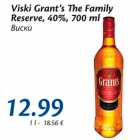 Allahindlus - Viski Grant´s The Family Reserve