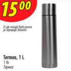 Termos, 1 L, 1 tk