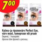 Kulmu- ja ripsmevärv Perfect Eye, värv must, tumepruun või pruun