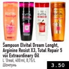 Šampoon Elvital Dream Lenght, Arginine resist X3, Total repair 5 või Extraordinary Oil