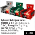 Lahustuv kohvijook karbis Clöassic, 3 in1 (28 x 16,5 g /462 g), 3 in1, Strong (28 x 17 g / 476 g), või 2in1 (28 x 8 g /224 g)