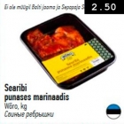 Searibi punases marinaadis