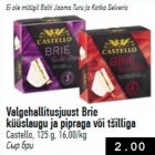 Valgehallitusjuust Brie küüslaugu ja pipraga ja pipraga või tšilliga