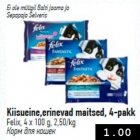 Kiisueine, erinevad maitsed, 4-pakk