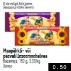 Maapähkli- või päevalilleseemnehalvaa