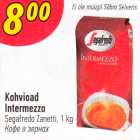 Kohvioad Intermezzo