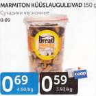 MARMITON KÜÜSLAUGULEIVAD 150 G