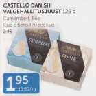 CASTELLO DANISH VALGEHALLITUSJUUST 125 G