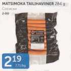 MATSIMOKA TAILIHAVIINER 284 g