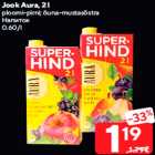 Jook Aura, 2 l

