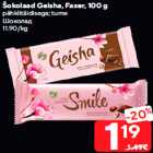 Šokolaad Geisha, Fazer, 100 g

