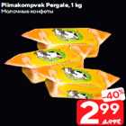 Piimakompvek Pergale, 1 kg
