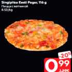 Singipitsa Eesti Pagar, 116 g
