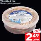 Allahindlus - Vürtsikilud, 1 kg
