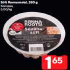 Sült Rannarootsi, 330 g
