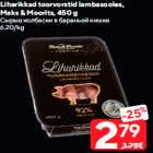 Liharikkad toorvorstid lambasooles,
Maks & Moorits, 450 g
