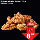 Kreeka pähklid Arimex, 1 kg
