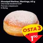 Allahindlus - Moosipall Berliner, Mantinga, 60 g

