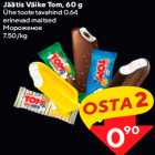 Jäätis Väike Tom, 60 g


