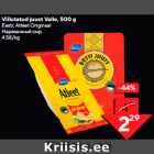 Viilutatud juust Valio, 500 g

