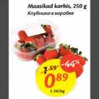 Maasikad karbis, 250g