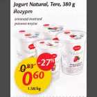 Allahindlus - Jogurt Natural, Tere, 380 g еrinеvаd maitsed