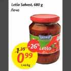 Lеtšо Salvest,680 g