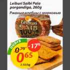 Allahindlus - Leiburi Saibi Palo porgandiga, 260g