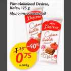 Piimašokolaad Desiree, Kalev, 125g