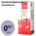 Tomatimahl Optima Linija, 1l