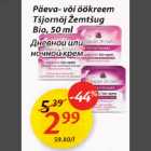 Allahindlus - Päeva-või öökreem Тšjоrnõj Zеmtšug Bio, 50ml