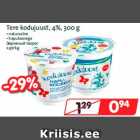 Tere kodujuust, 4%, 300 g