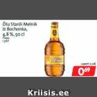 Allahindlus - Õlu Starõi Melnik
Iz Bochonka,
4,8 %, 50 cl