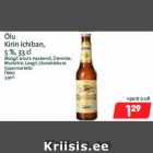 Allahindlus - Õlu
Kirin Ichiban,
5 %, 33 cl