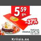 Eesti juust,
viilutatud, 25,2%, 1 kg