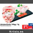 Allahindlus - Jahutatud broiler tallegg, 1 kg