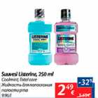 Allahindlus - Suuvesi Listerine, 250 ml