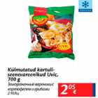 Allahindlus - Külmutatud kartuliseenevareenikud Uvic, 700 g