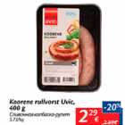 Allahindlus - Koorene rullvorst Uvic, 400 g